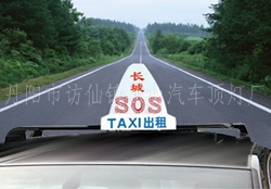 HG-39�� ���� 710��280 ��280