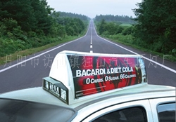 ������Ʒ  ����ͼ  ���ͳߴ磺900��280��300