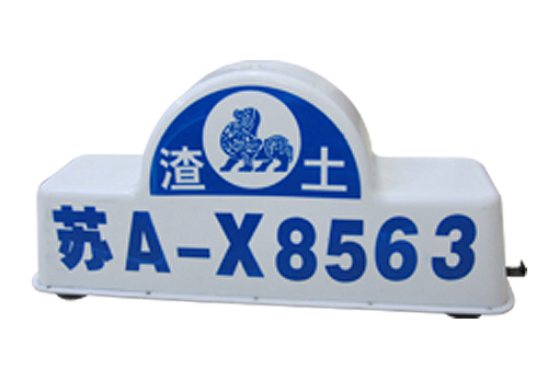 ������ר�õ�