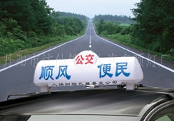 HG-51�� 650��������190������ ��230���ߣ�