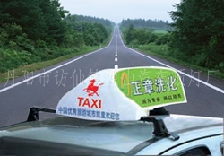 HG-41�� 880��������480��������260���ߣ�