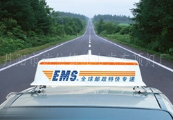 ����ר�õ� 810��������190��������230���ߣ�