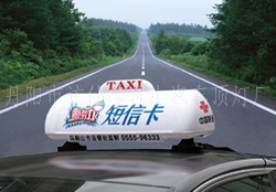 HG-30�� 760��������220������ ��280���ߣ�